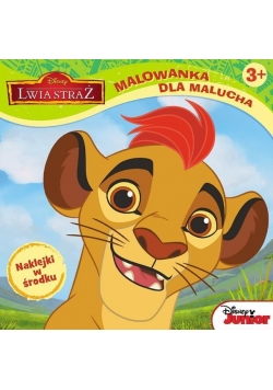 Malowanka dla malucha. Lwia Straż