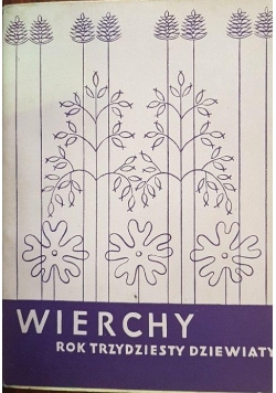 Wierchy. Rocznik poświęcony górom