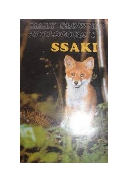 Ssaki