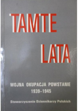 Tamte lata