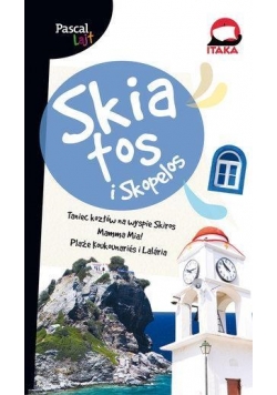 Pascal Lajt Skiatos i Skopelos w.2017