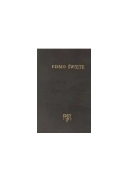 Pismo Święte