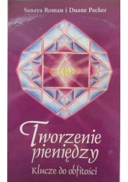 Tworzenie pieniędzy