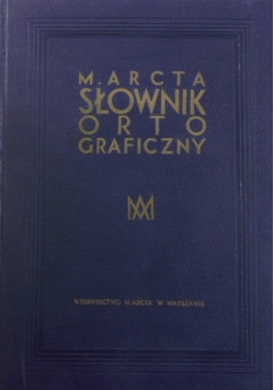 Słownik ortograficzny, 1934 r.