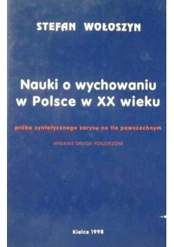 Nauki o wychowaniu w Polsce w XX wieku