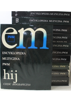 Encyklopedia muzyczna PWM 11 tomów