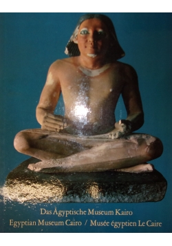 Das agyptische museum kairo egyptian museum cairo