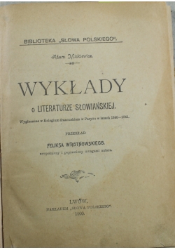 Wykłady o literaturze słowiańskiej tom 1 1900 r.