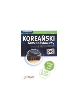 Koreański. Kurs podstawowy, audiobook, Nowa