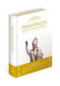Biblia domowa 2017 z obwolutą papieską