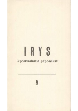 Irys opowiadanie japońskie
