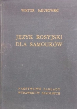Język rosyjski dla samouków