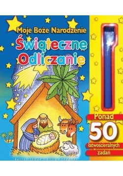 Moje Boże Narodzenie. Świąteczne odliczanie