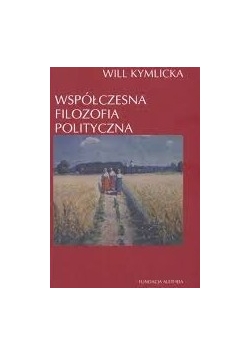 Współczesna filozofia polityczna, Nowa