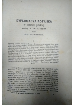 Dodatek do przeglądu tygodniowego, 1897 r.