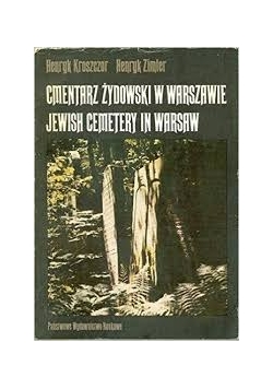 Cmentarz żydowski w Warszawie. Jewish cementary in Warsaw