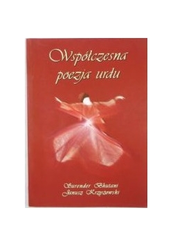 Współczesna poezja urdu