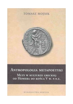 Antropologia metapoetyki