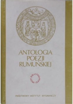 Antologia poezji rumuńskiej część II