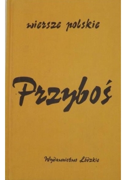 Wiersze Polskie