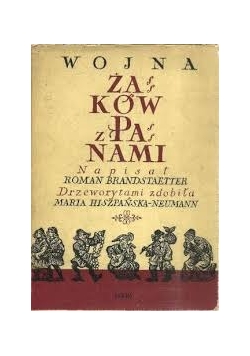Wojna żaków z panami