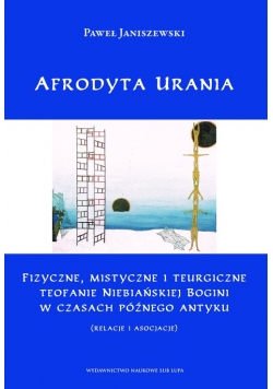 Afrodyta Urania