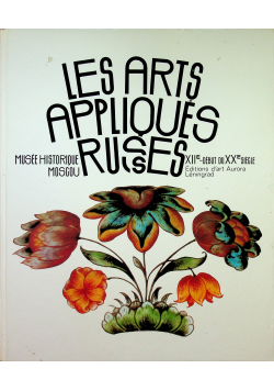 Les arts appliques russes