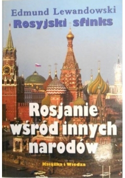 Rosjanie wśród innych narodów