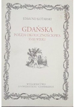 Gdańsk poezja okolicznościowa XVIII wieku