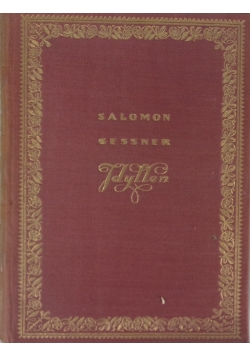 Kurzgefasste Geschichte des Weltkriegs , 1916r.