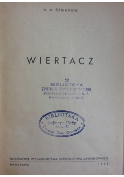 Wiertacz