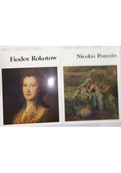 Nicolas Poussin / Fiodor Rokotow