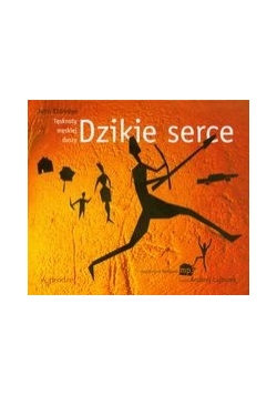 Dzikie serce, Audiobook