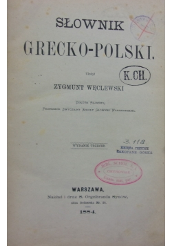 Słownik Grecko-polski, 1884r.