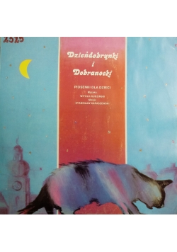 Dzieńdobrynki i Dobranocki. Piosenki dla dzieci, Płyta winylowa