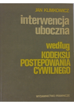 Interwencja uboczna według kodeksu postępowania cywilnego