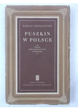 Puszkin w Polsce, 1950 r.