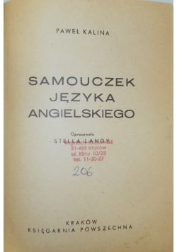 Samouczek języka angielskiego, 1945r.