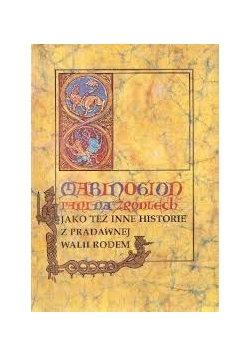 Mabinogion  Pani na źródłach