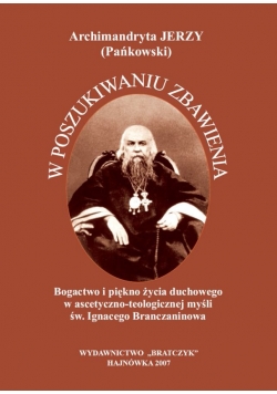 W poszukiwaniu zbawienia