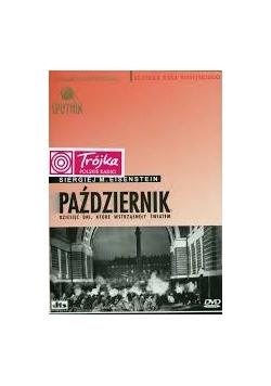 Październik -dziesięć dni, które wstrząsnęły światem, płyta DVD Nowa