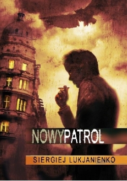 Nowy patrol