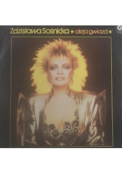 Aleja gwiazd, płyta winylowa