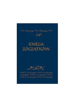Księga początków