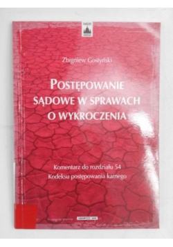 Postępowanie sądowe w sprawach o wykroczenia