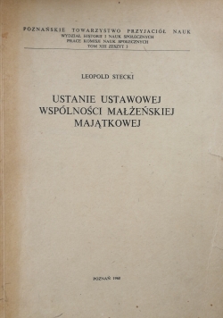 O subiektywizmie w wersji psychologicznej w polskie myśli estetycznej XX wieku