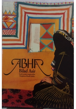 ABHA Bilad Asir