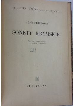 Sonety krymskie, 1947 r.