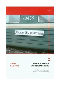 Rosja w tekście i w doświadczeniu