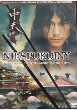 Niespokojny DVD